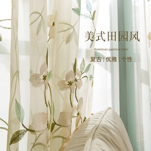 Keqiao Iris American Country Style Embroidered Curtain Finished Gauze Curtain for Balcony Bedroom Bay Window