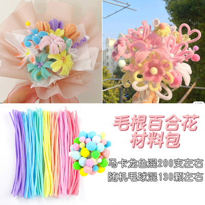 Handmade diy twist stick bouquet super dense root twist stick roses tulip material package Mother's Day gift