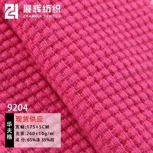 TCA ʮ_y ᘿ\lTeϹSl