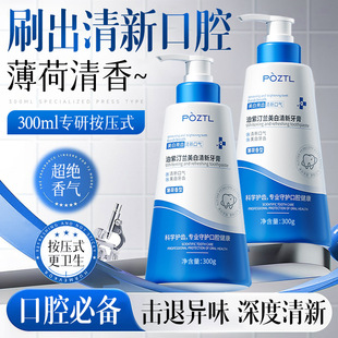 深圳市蓝茂贸易有限公司