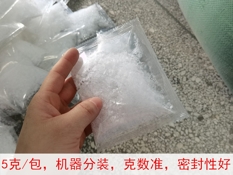 微信图片_20210420013630_副本