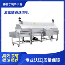 U~ҺكOʽԪA΃CaƷҺكˮ