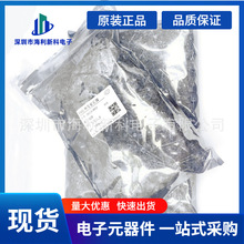 插件红外发射管 F5 850红外发射管长脚 5MM  1.4v-1.6v直插发光管