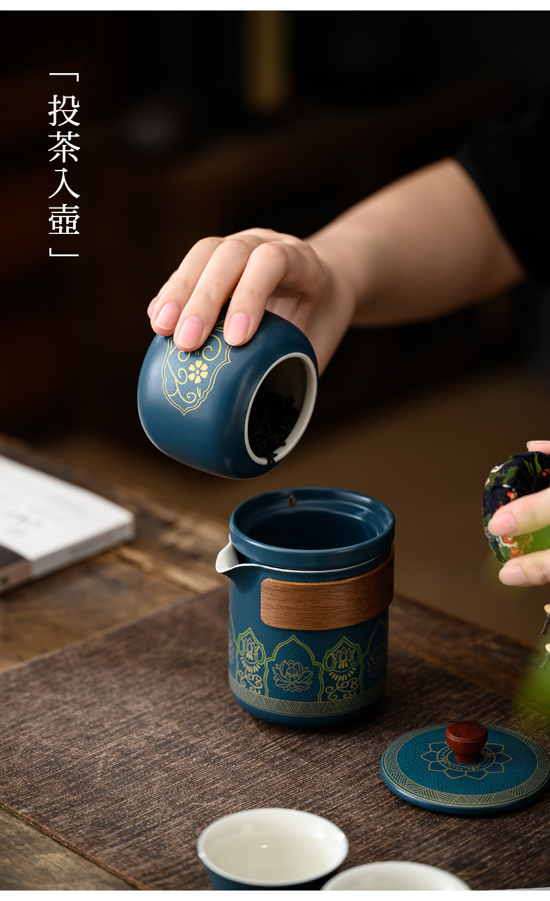 旅行茶具_07.jpg