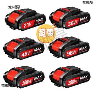 ͨ��ԭ�b48V����D�36VF21VVF������F��荳���늳�98��늳�