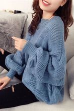 胖妹妹秋季新款大码女装蝙蝠袖针织衫女胖慵懒风宽松毛衣斤