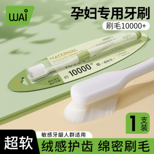 �ې��fë��ˢ����ܛë��ˢ�ЋD�����f��ë��ܛ��ˢ���l