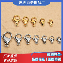 �F؛���l���P����r��  ��Ҏ���B�ӿ� ��DIY�Ʒ���
