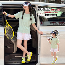 Ůͯ�Gɫ�ٸ��\�����b�д�ͯ