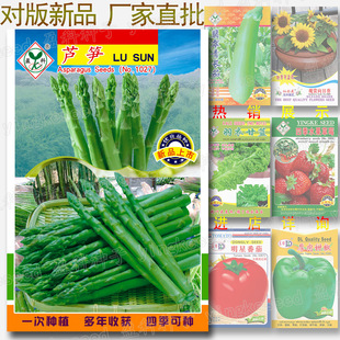 �s30���J�S�N�� �߲˷N�����l �ļ��ɷN������ʯ�����횲�¶�S��