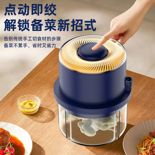 늄Ӵ���v�������Ì����oʳ�C������������С�ͽg��C����C����