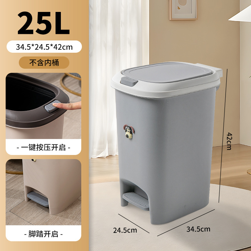 新しい家庭用キッチンはゴミ箱のトイレの紙かごのリビングルームのオフィスに足を踏み入れてゴミ箱を押します。|undefined