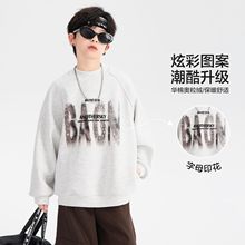 男大童冬季韩范半高领加绒卫衣2025新款儿童男孩加厚运动宽松上衣