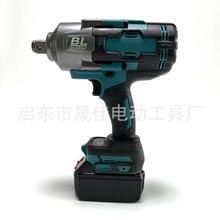 无刷大扭力汽修扳手 工业级大扭矩电动扳手 3/4 2000N  3000N