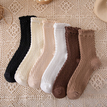 秋冬季中筒袜潮袜透气花边袜泡泡口木耳边麻花袜堆堆袜女月子袜
