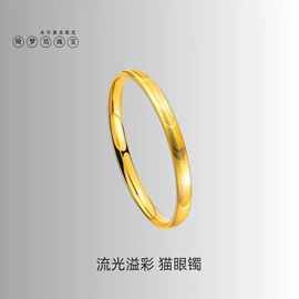 K金手饰;金属工艺品;K金项饰