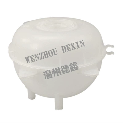 Supply of expansion Water tank