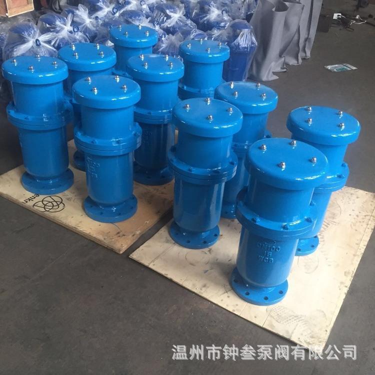 KT45F-25C KT45F铸钢矿浆排气阀 浆体管道自动排气阀 排气阀DN125
