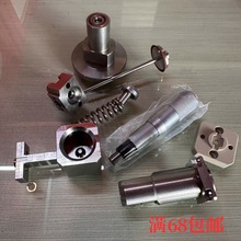 �����c�z�C��������c�z�C�y�w����ײ�늴��y�L���c�z�C���