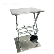 �Ƅ�ʽ����̨�����ۯB�ք�΢�͌����С������̎����֧��ˮƽ�x