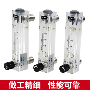 Panel plexiglass rotameter adjustable air nitrogen oxygen LZT-M15 float flowmeter