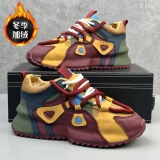 Низкая демисезонная повседневная обувь на платформе для отдыха