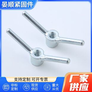 ����304���P������ĸ�S�ҹ����L����ñ���κ��������ĸ