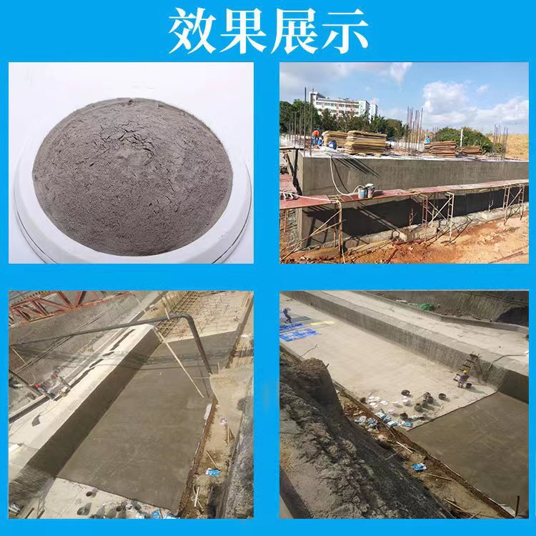 微信图片_202207051706404