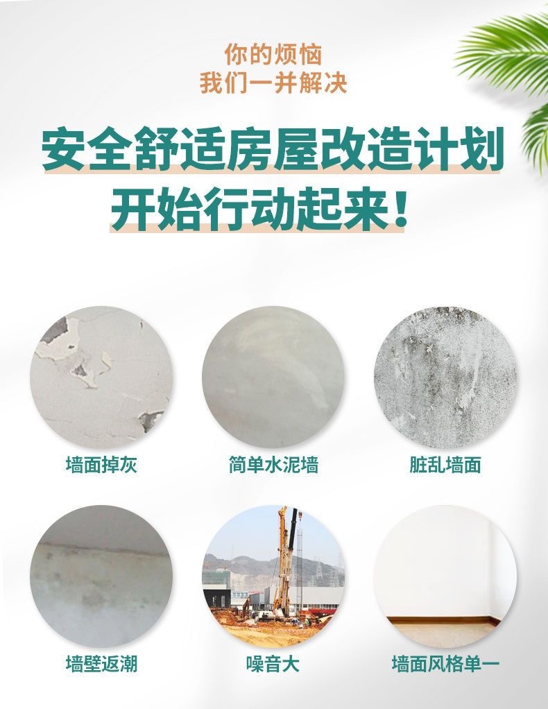 c4b4f8fe-755a-478a-abf2-5e071011652b.jpe