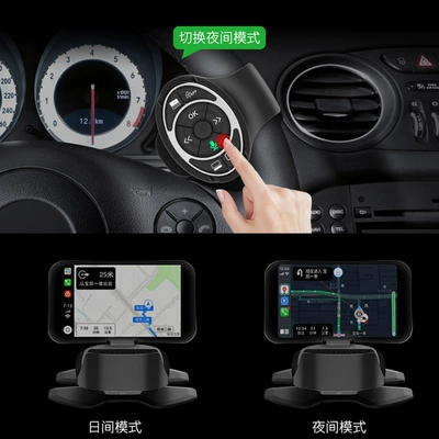 The Accessories Are Not the Main Unit; Vehicle HUD