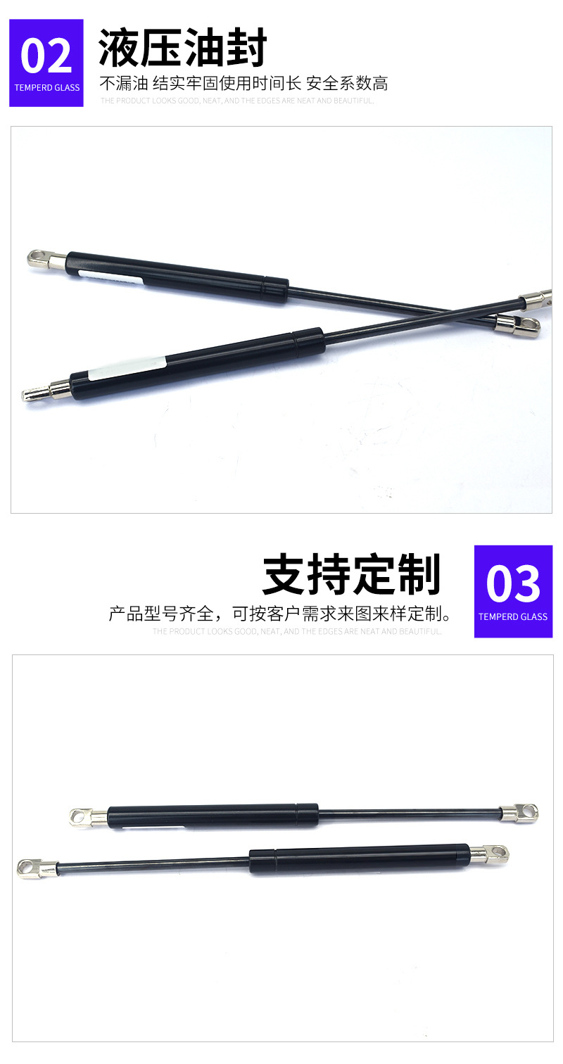 Stainless Steel Gas Spring Car Trunk Hood Support Rod Pneumatic Rod