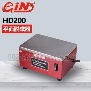 �������l̨����չƽ����Ó���� 54824-220 HD200  �A�υ^�����N