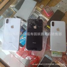 �֙Cģ���`λϞ�T���ϲ������O�����A��С��Т���z����֬���ǰ�