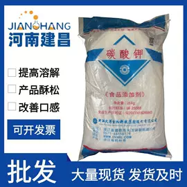 甜味剂;着色剂;改良剂