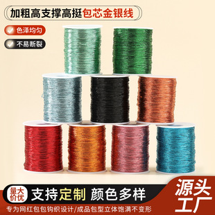 �羳��ʽ�����Ӵֽ��y�� ��ͦ���ה��о�������h��diy�ֹ������l