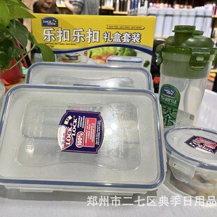 ��������PC�͟�4����пɷ�΢���t�ӟᱣ�r�вͺвͱP�Y���b�Y