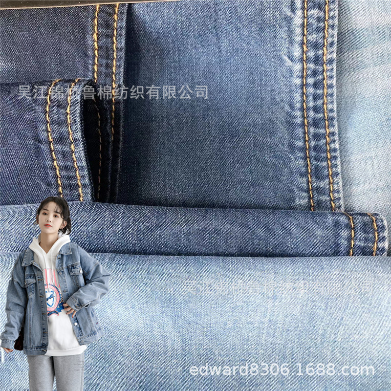 竹节斜纹牛仔布13.jpg