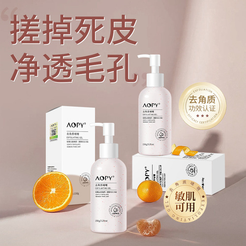 AOPY Fruity Acid Exfoliating Facial Gel Gentle Cleansing Pores Moisturizing Brightening Body Scrub Exfoliating Cream