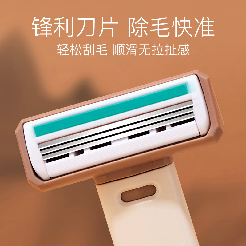 ゲコモの無感覚なわき毛刀は安全で、肌を傷つけません。|undefined