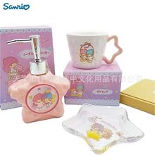 日本Sanrio三丽鸥双子星系列陶瓷马克杯沐浴洗手分装瓶玻璃收纳盘