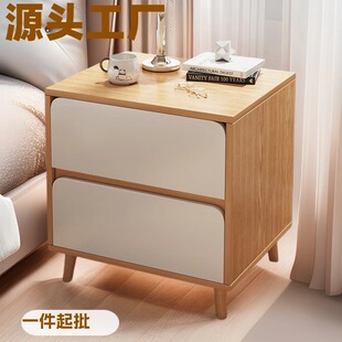 Bedside Table Small Household Bedside Side Cabinet Modern Simple Solid Wood Leg Rental Room Small Storage Cabinet