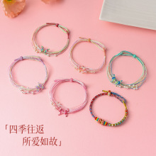���繝����K���С�t��DIY������������ֹ������K��Ůͨ�����K