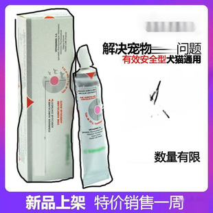 Ear Mites, Ear Odor, Ear Itching, Ear Cleaning for Dogs and Cats, Pet Ear Health Care, Wholesale Dropshipping, Ear Cleaning, Universal One