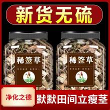 �g�����п�ϡ�W��ϡ������؛��؛�g�W��ԭ���Bͨ���j���b