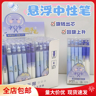 �W����9578���D0.5���ԹP�ڹPˢ�}�Ҹ�ins���ֵ�≺�W���ٸ�ST