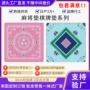 订做超大笔记本电脑垫鼠标垫