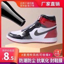 热缩膜pvc热缩袋鞋子化妆品盒密封收纳pof热收缩塑封袋厂密封防潮