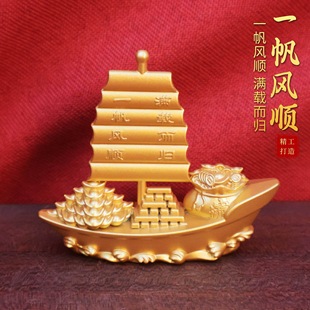 ���۔[�����緫�����ٹ�ˇƷһ���L혼Ҿӹ�ˇƷ�[�����^������