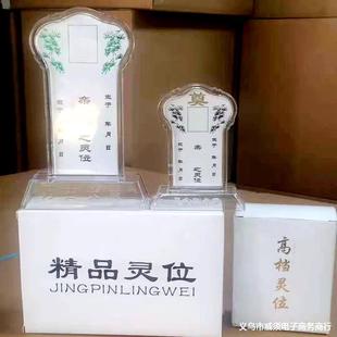 �����Ø�֬�����`λ ��λ ͸��ˮ���`λ �����`�� ��ʽ����