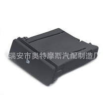 ������ ���� ����ˮ���� ˮ������ �Ǳ���ˮ���� 6Q0858602E